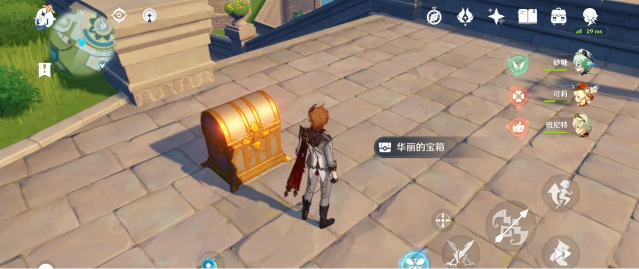 Hidden Luxurious Chest Mondstadt (City of Mondstadt) Genshin Impact