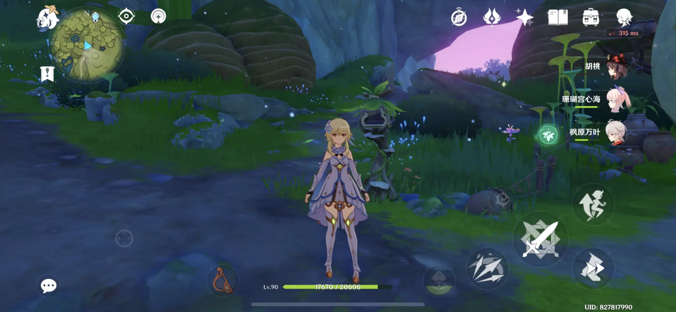 3.0攻略】静态风景全点位成就悠游旅情与宝箱重人会谈Genshin Impact | HoYoLAB, image size:2164x1000