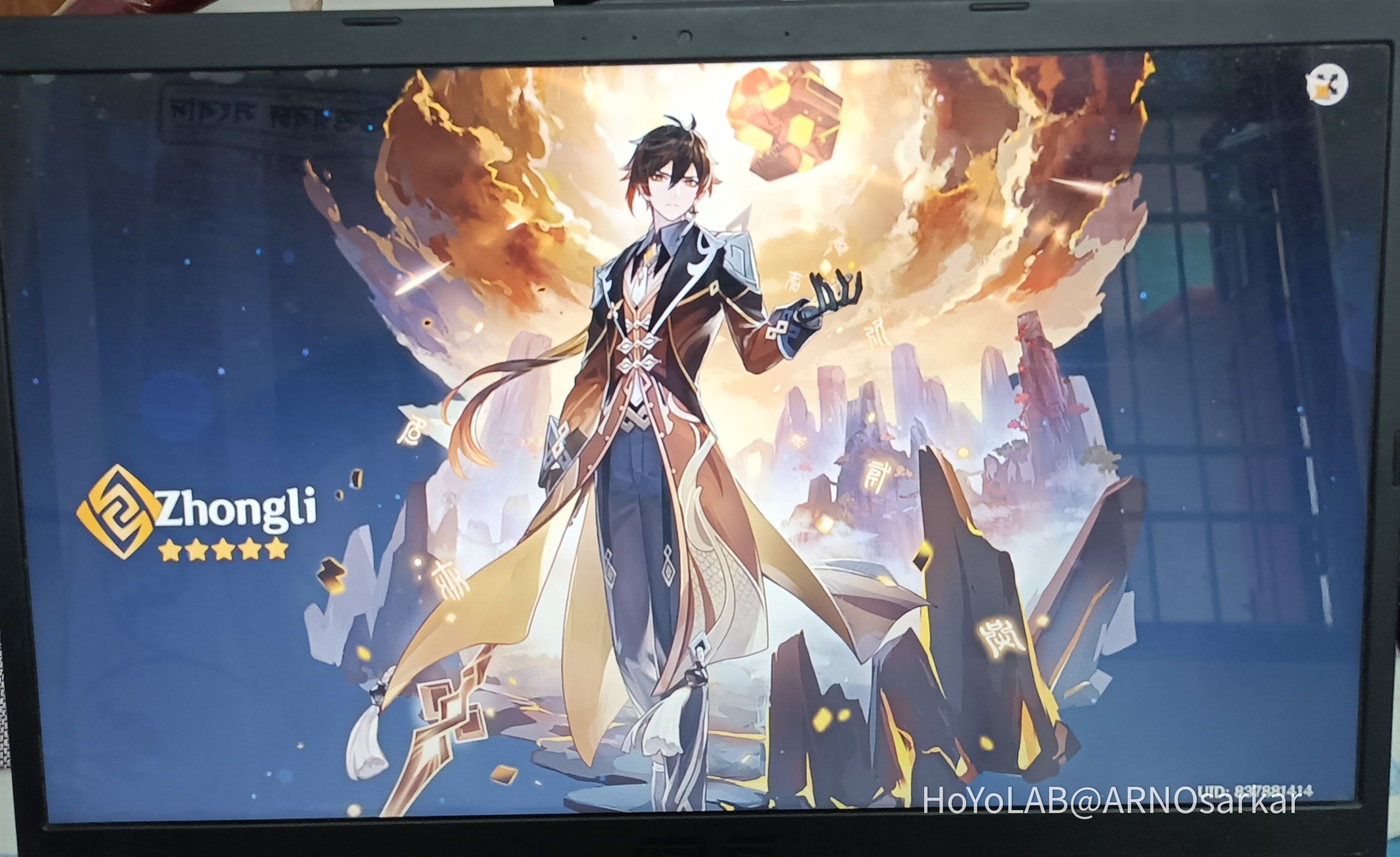 Finally zhongli came home after 1 year in 59 pulls Genshin Impact | HoYoLAB