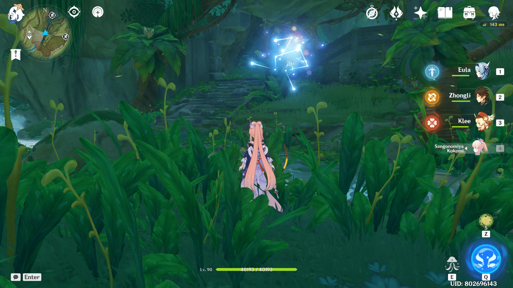 "Call of The Nameless City" Hidden Quest and Achievement (1 Luxurious