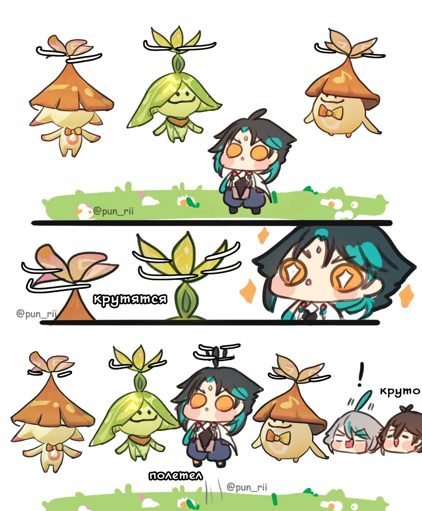 Фільм пригоди святого миколая