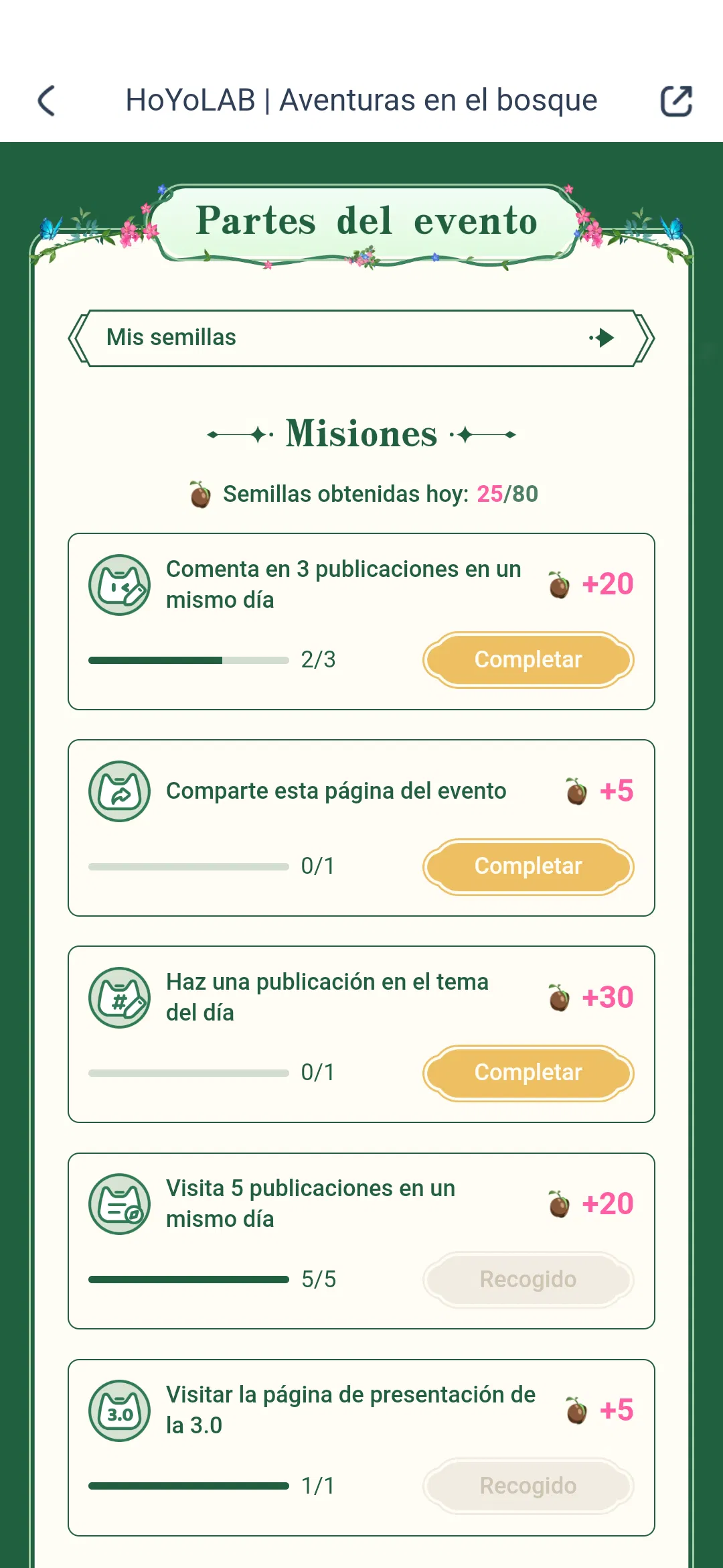 Aventura en el bosque HoYoLAB