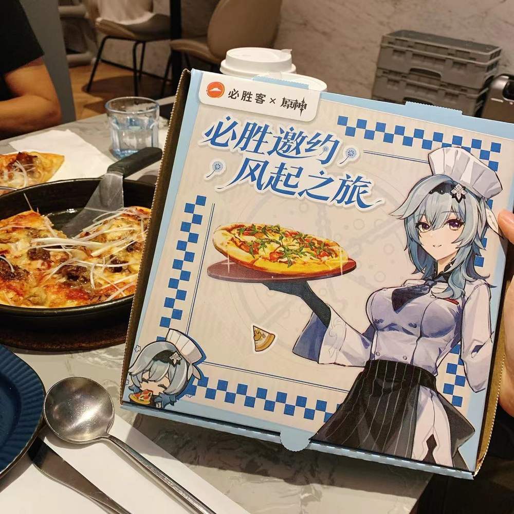 Genshin Impact x Pizza Hut Genshin Impact HoYoLAB