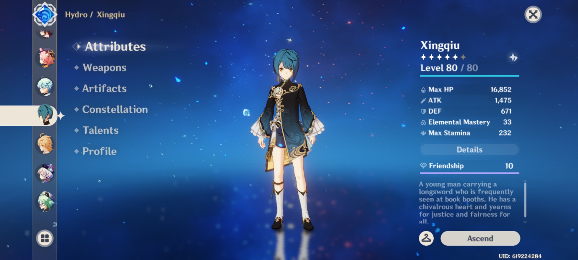 My Xingqiu build Genshin Impact | HoYoLAB