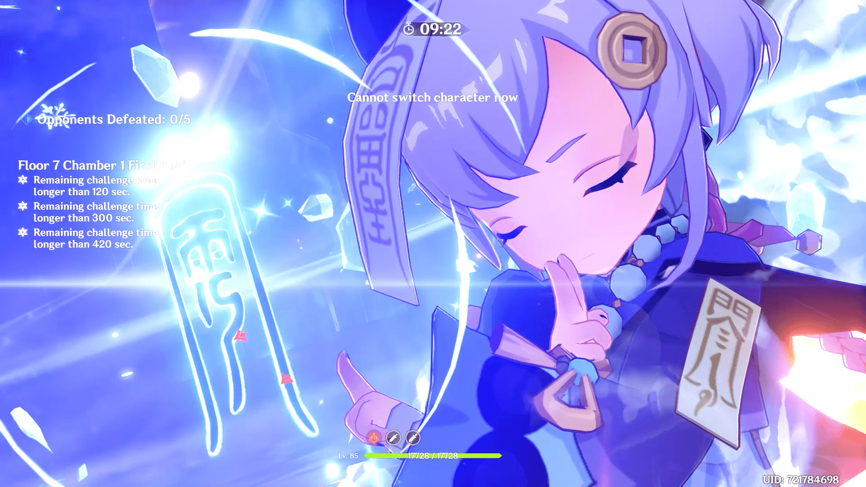 Guide "How to deal a lot of damage from Qiqi" English version Genshin