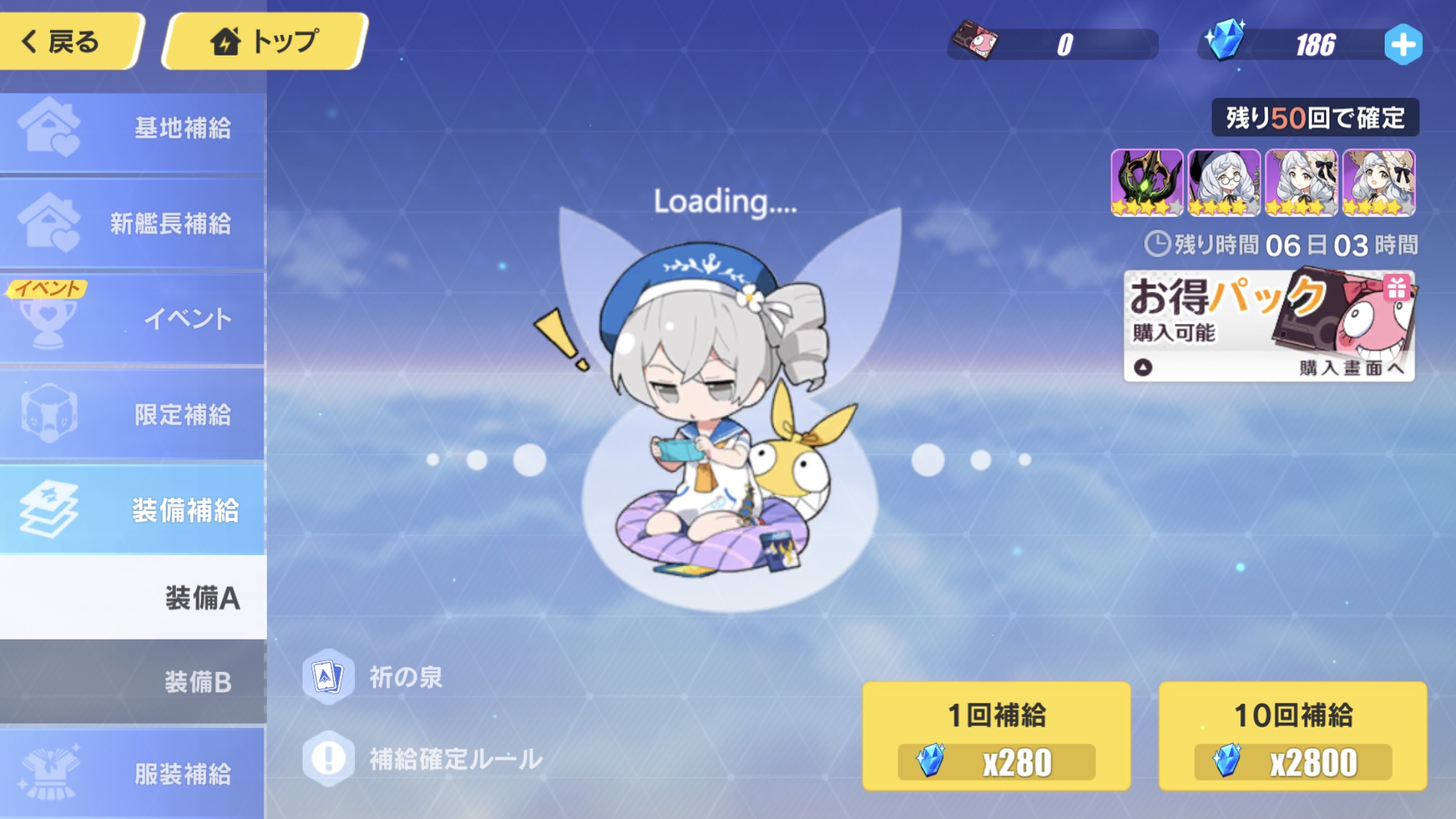 166-honkai-impact-3rd-hoyolab