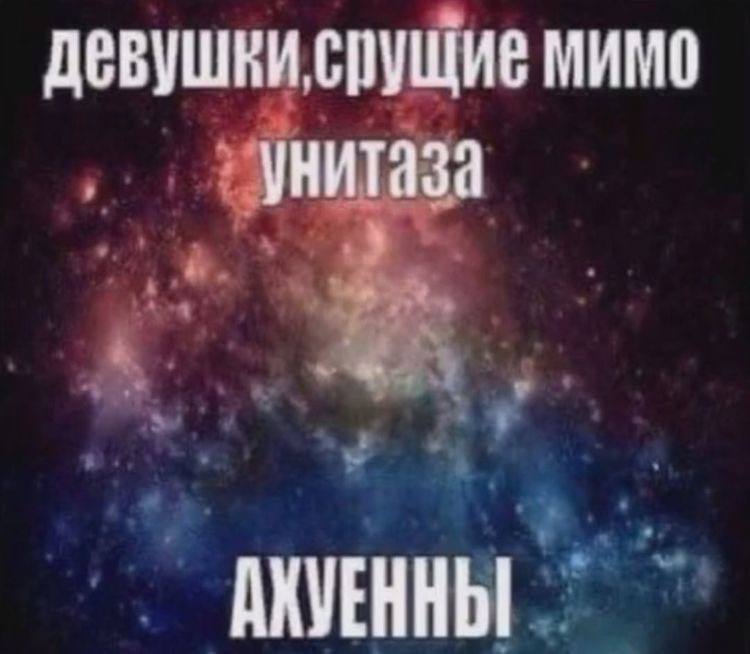 мэм Genshin Impact | HoYoLAB