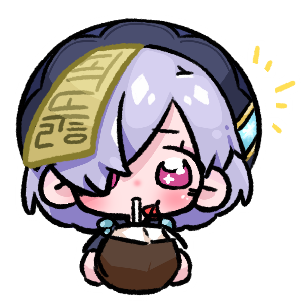 qiqi Genshin Impact HoYoLAB