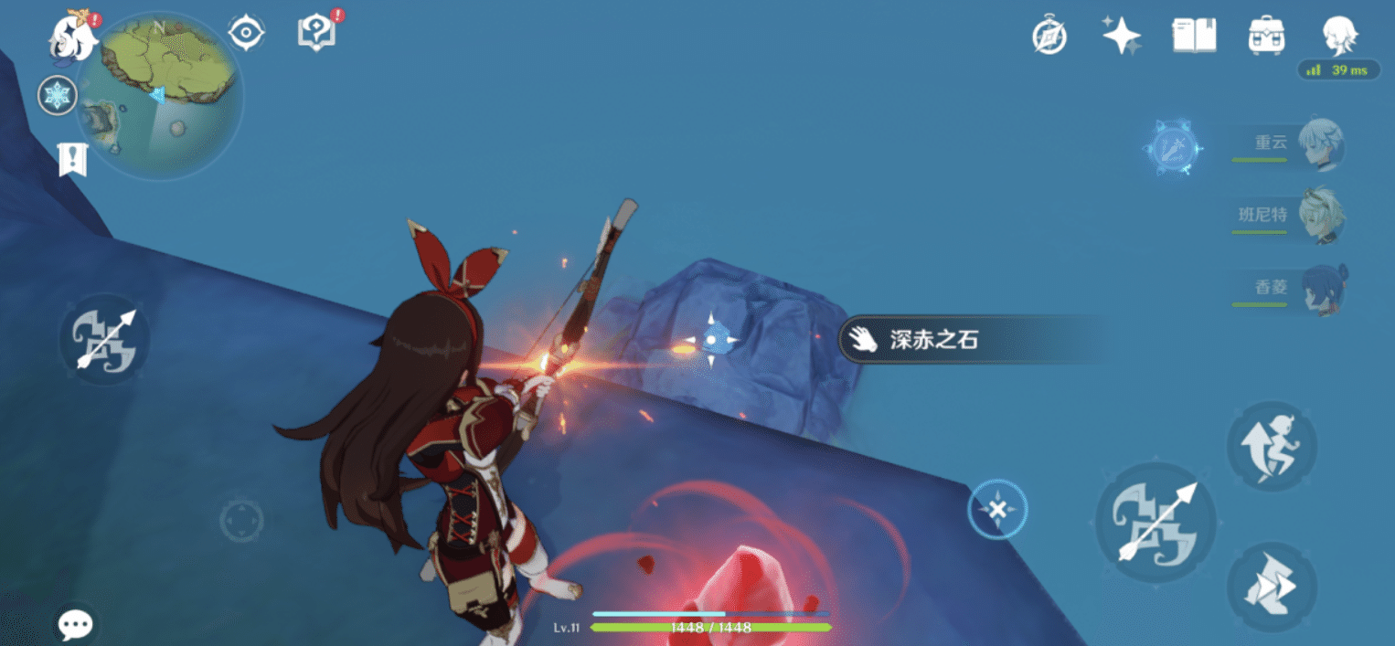 Hidden Chests What are the 10 most difficult chests to find in