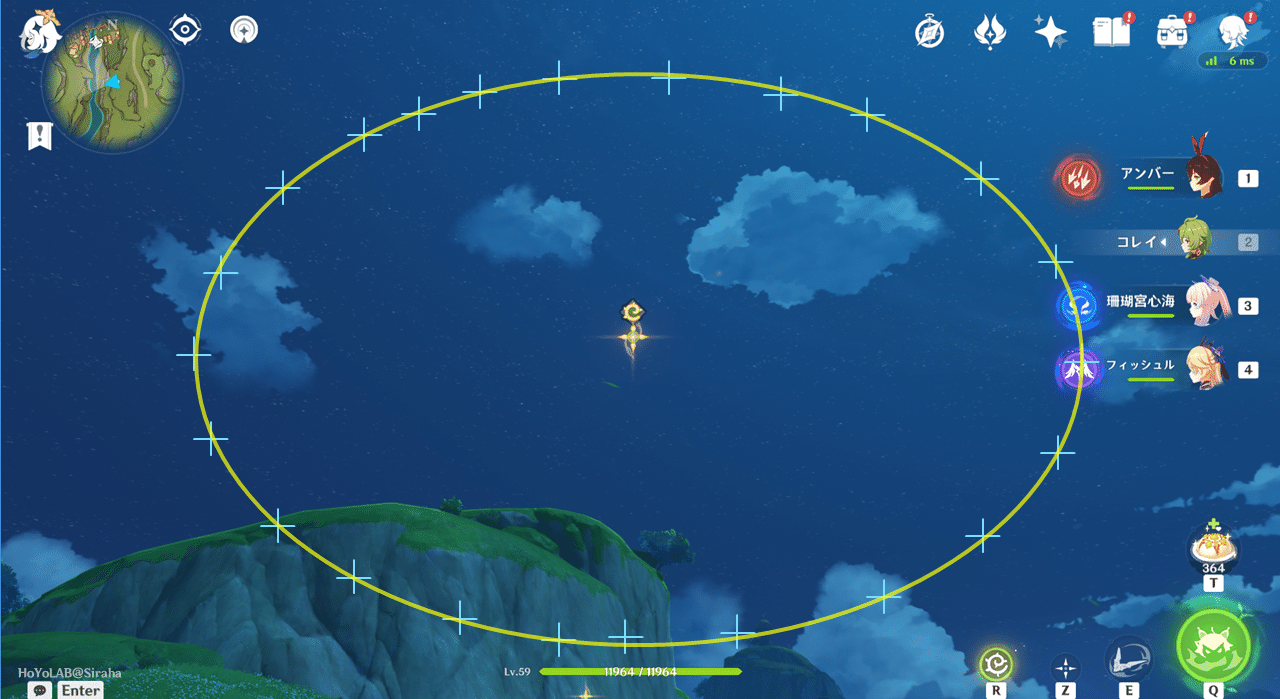 クローバーマークによる草道の仕様 Genshin Impact Hoyolab