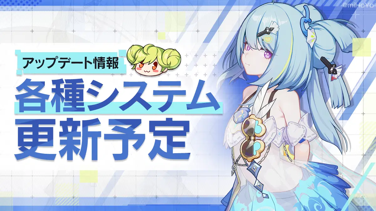 aiちゃん