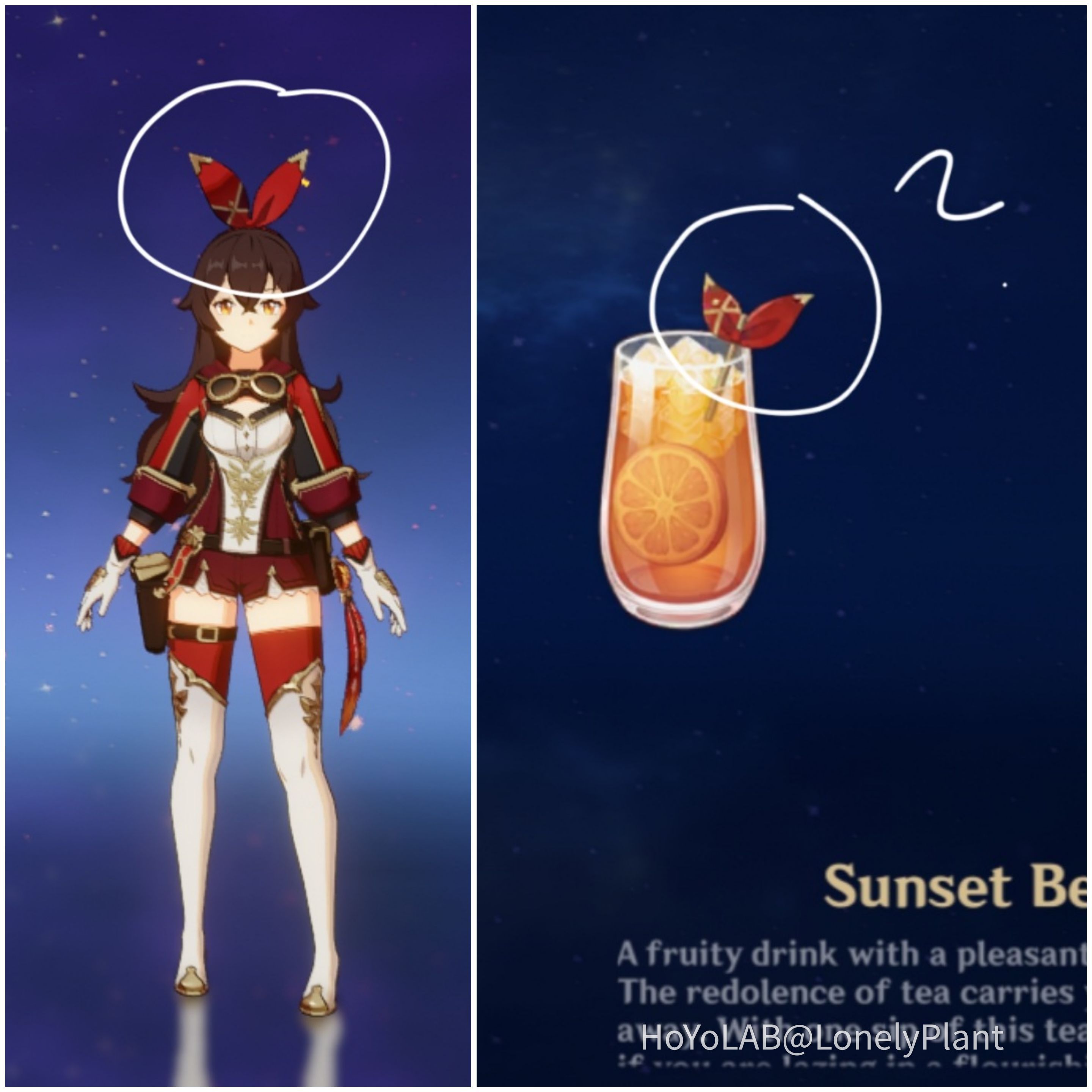 Sunset Berry Tea Genshin Impact HoYoLAB