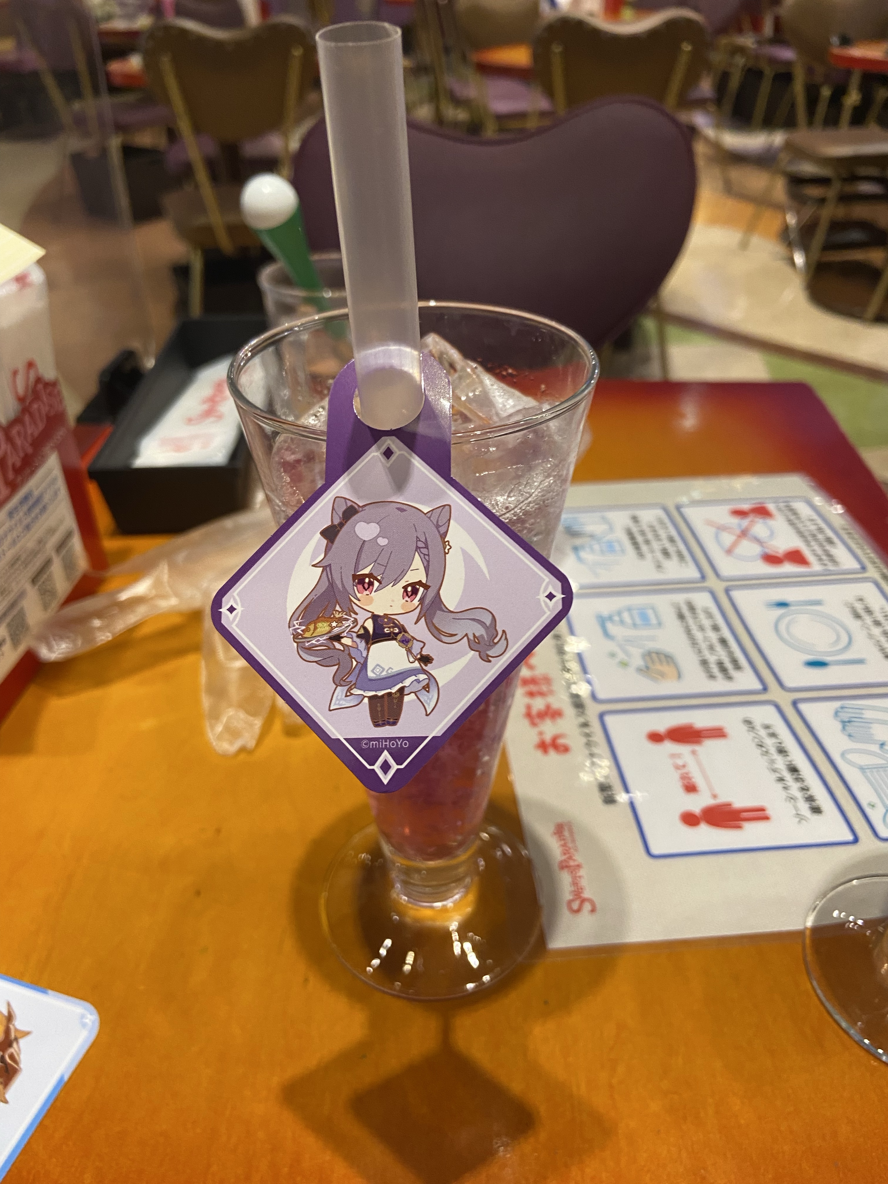 原神スイパラ】原神 SWEETS PARADISE 櫻舞万雷 ちびキャラ 描き下ろし