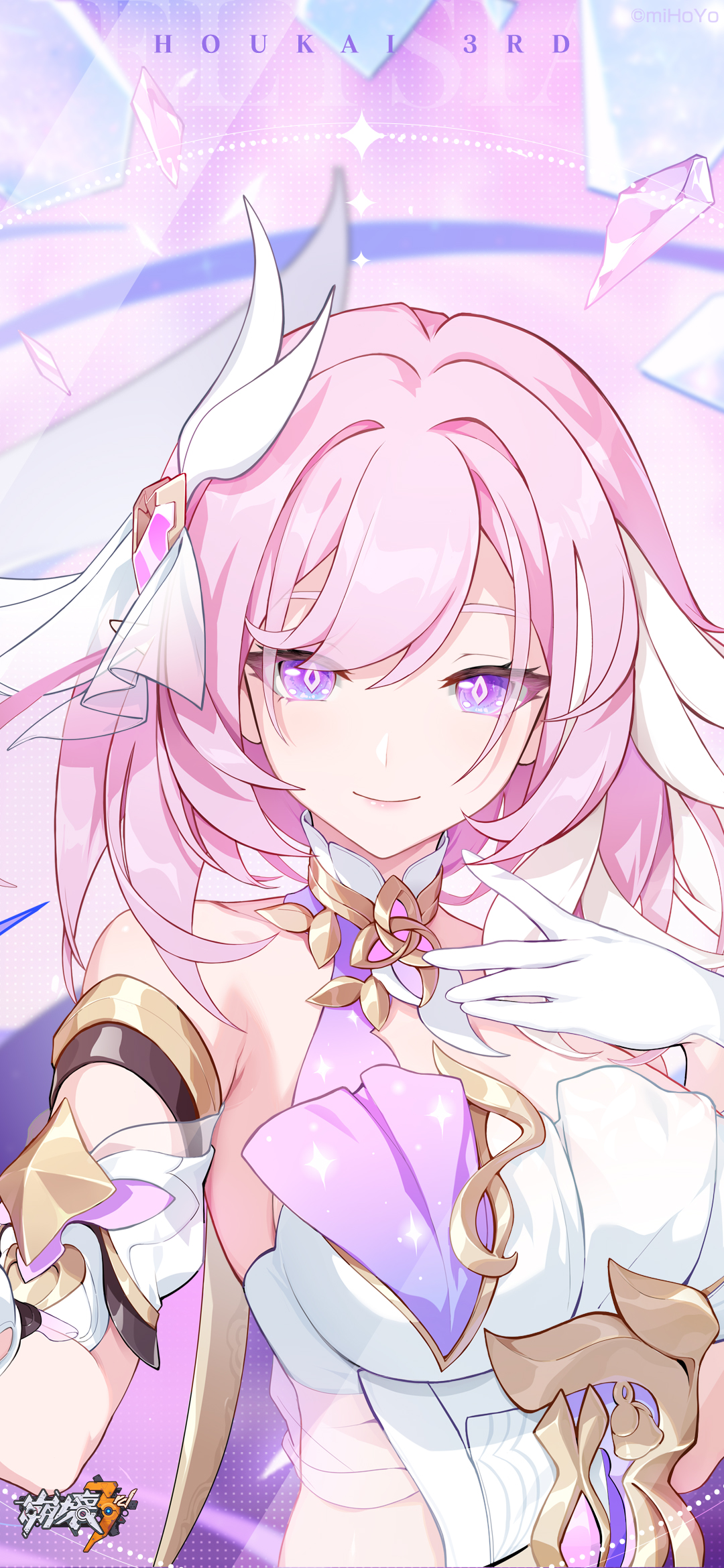 壁紙配布】真我・人の律者＆妖精エリ Honkai Impact 3rd | HoYoLAB