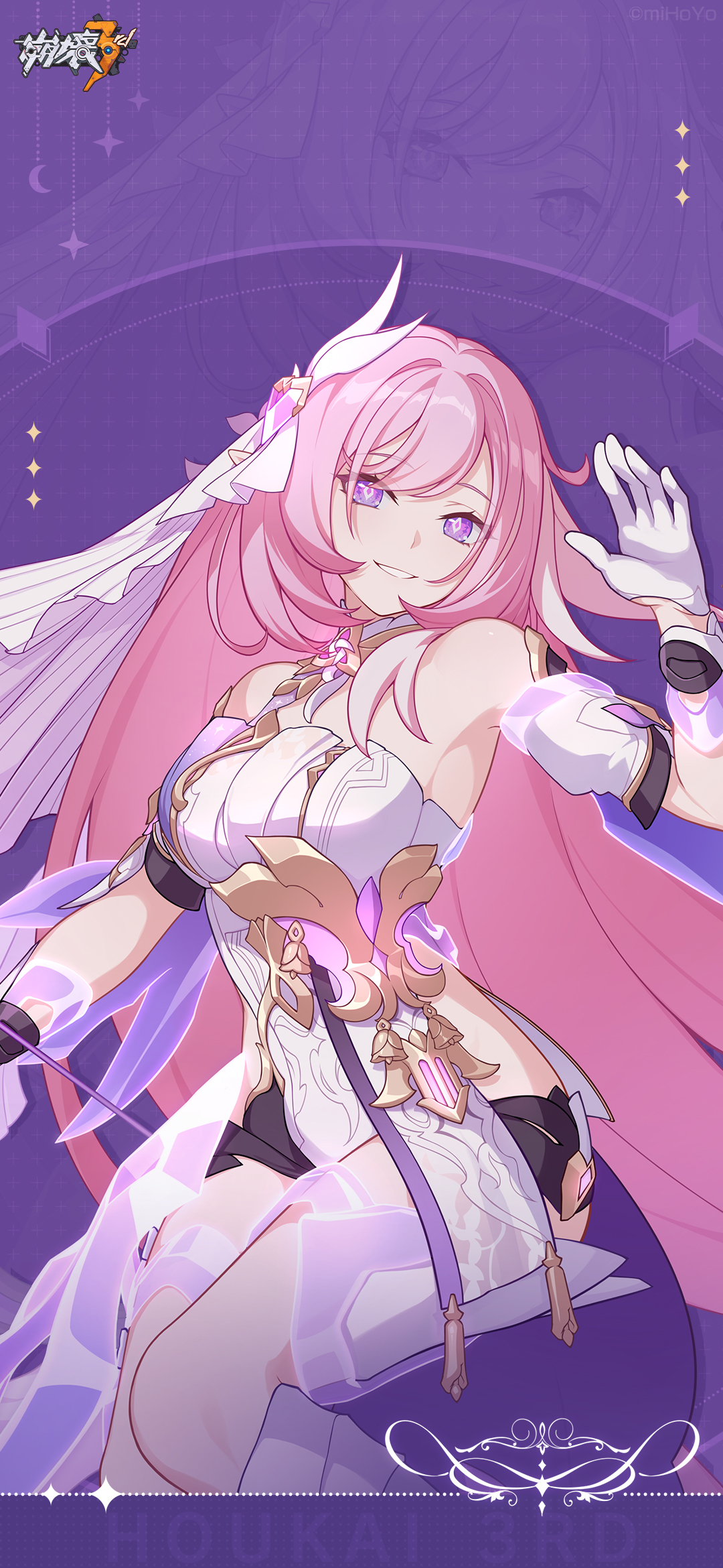 壁紙配布】真我・人の律者＆妖精エリ Honkai Impact 3rd | HoYoLAB