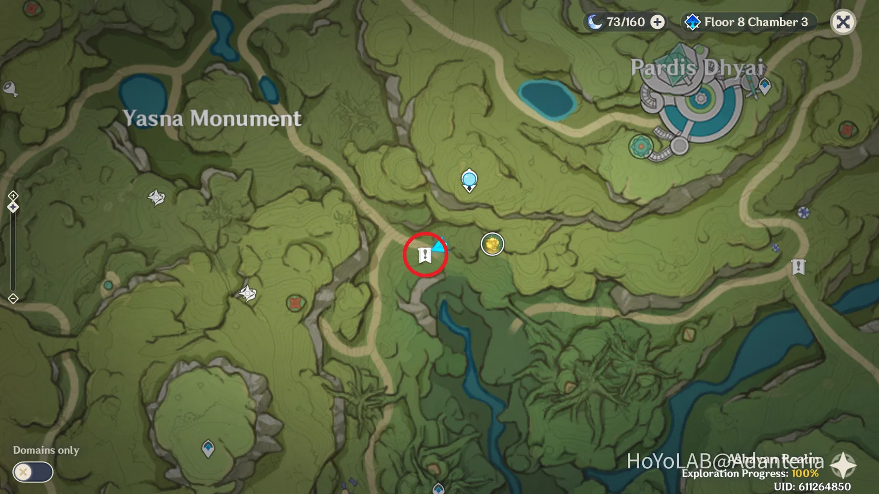 Easy to miss this exquisite chest interact with the spot and dig. Try