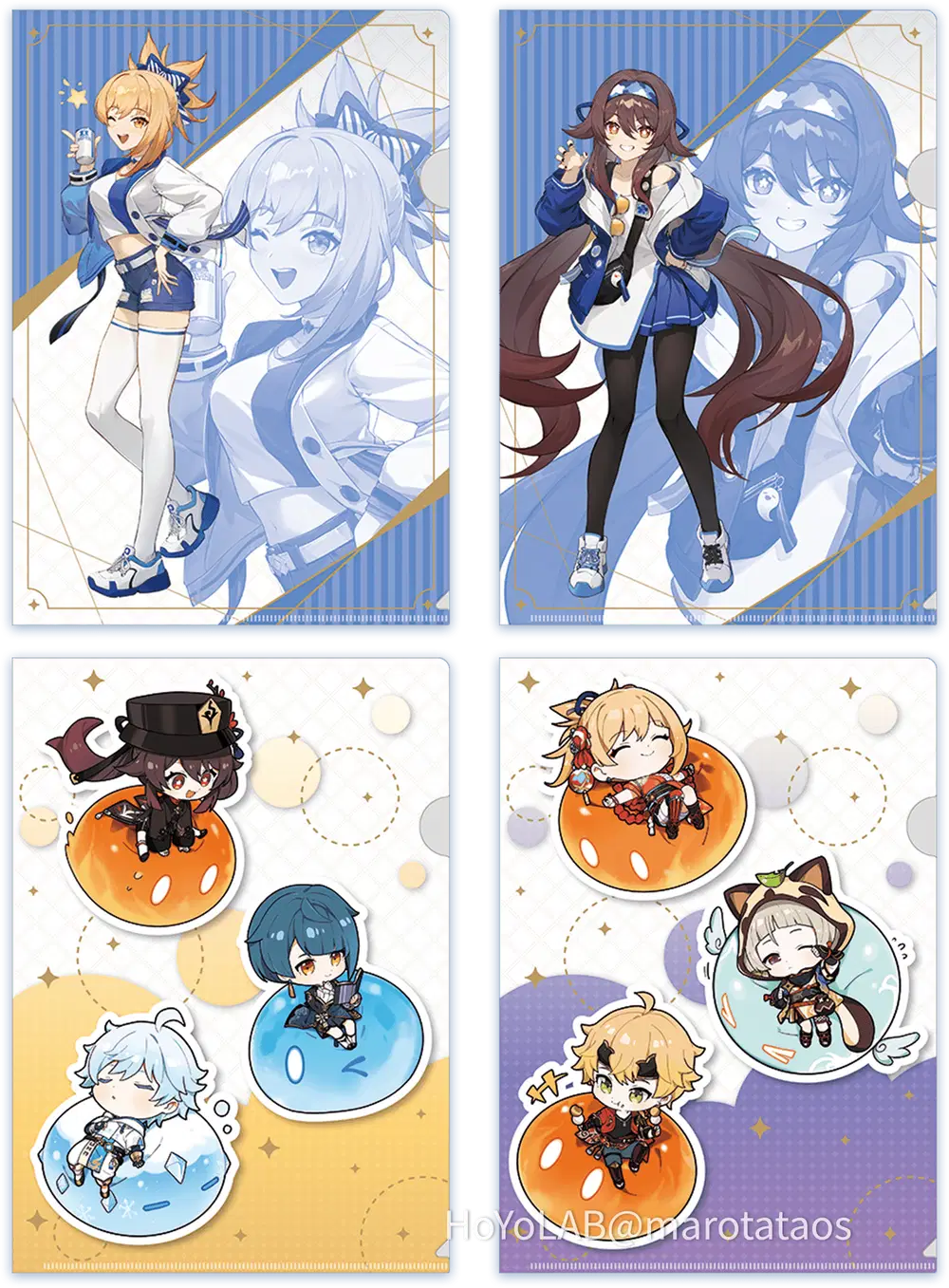 原神くじ 胡桃クリアファイル