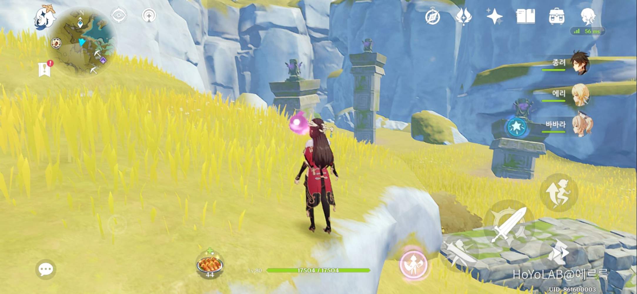 genshin-impact-hoyolab