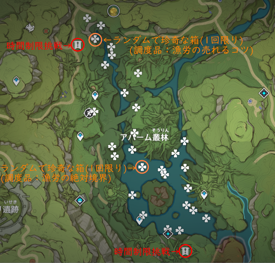 一部の iPad Pro が充電後に反応しなくなり、ハード再起動が必要になる