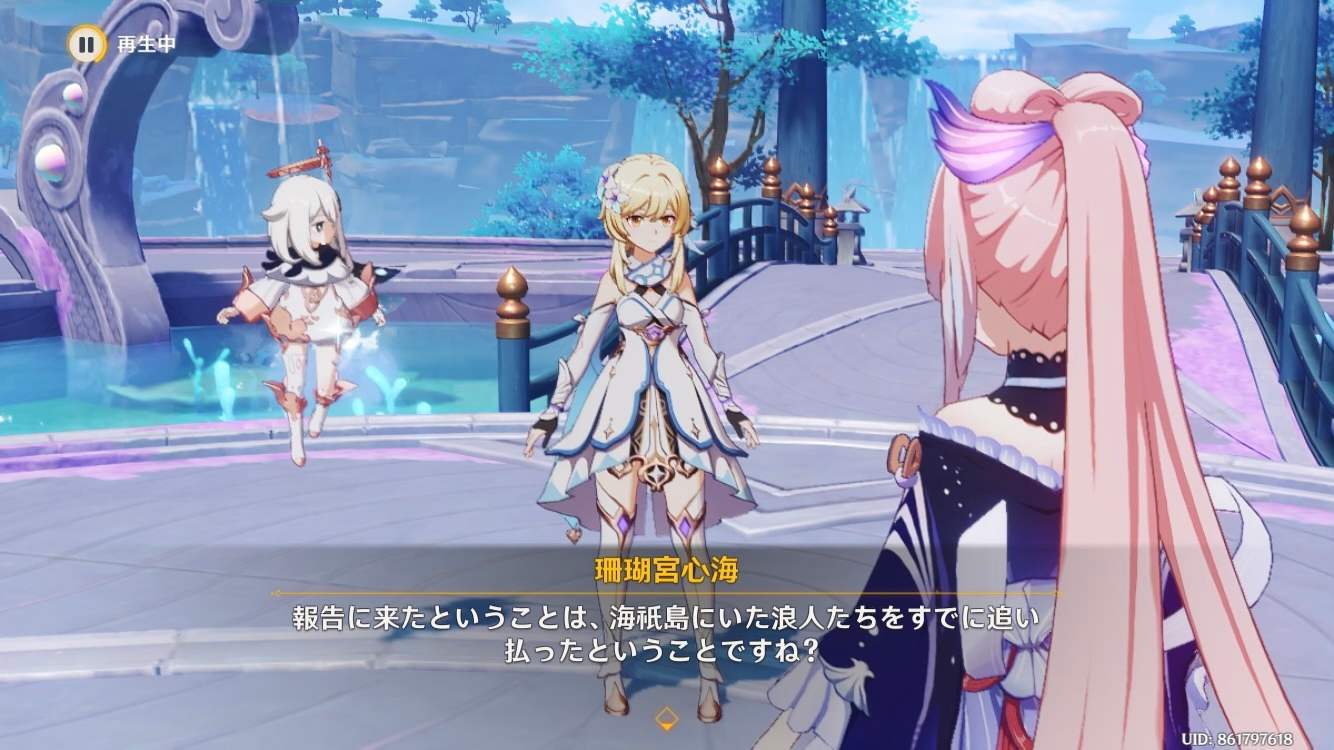 【テイワット冒険日記 7】ファデュイ、ここでもやらかしてんの？ Genshin Impact HoYoLAB