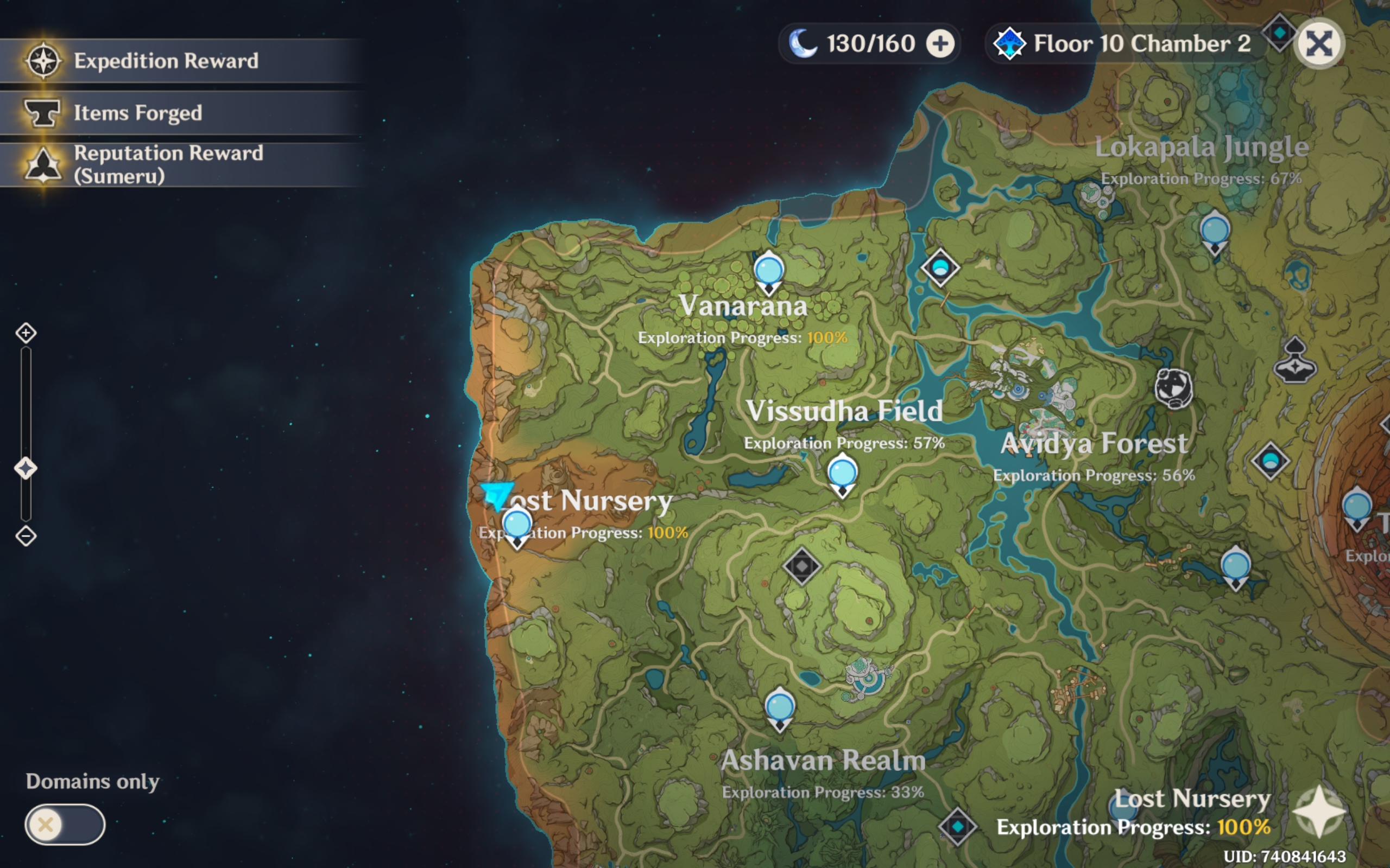 Lost nursery 100!! Genshin Impact HoYoLAB