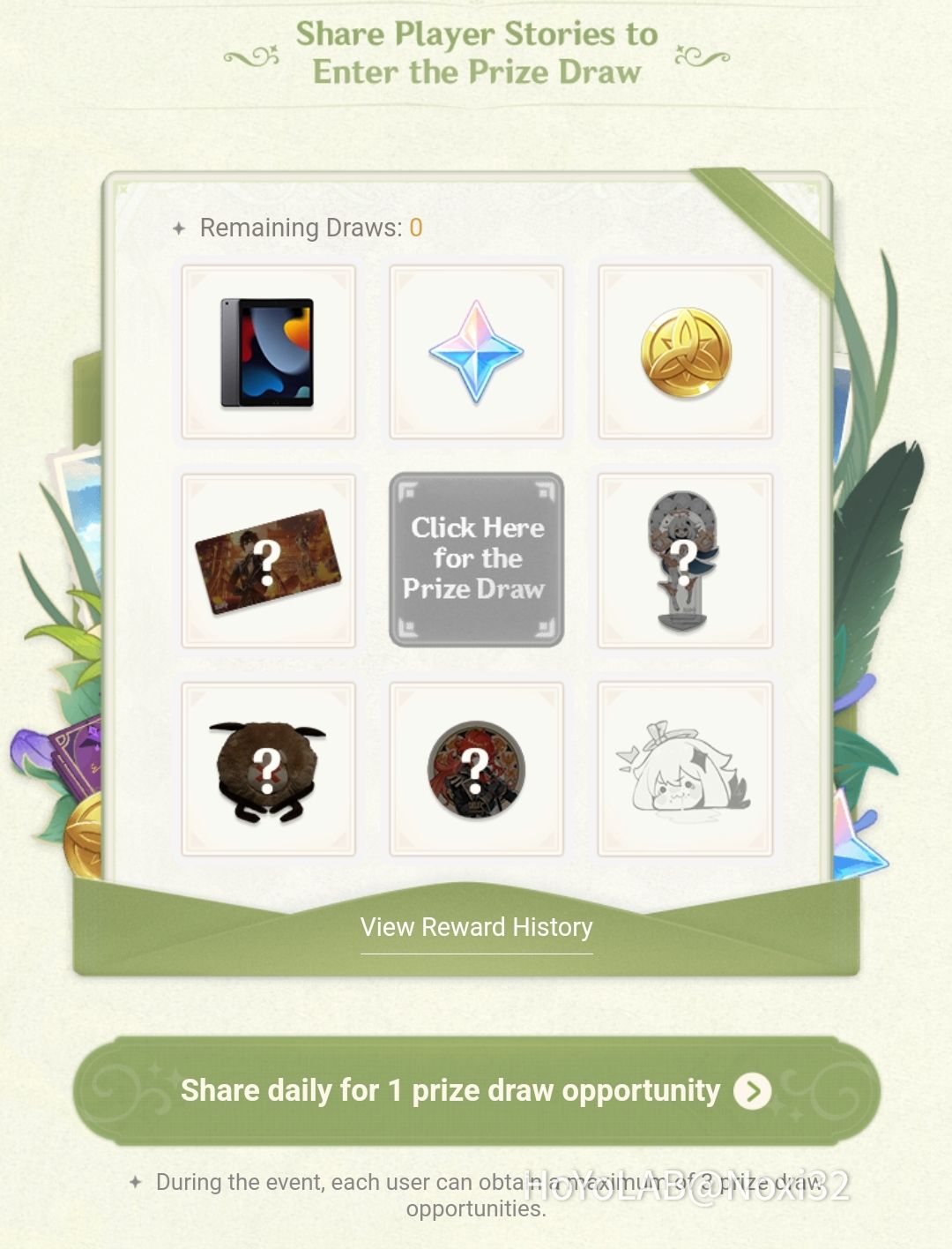 Endless Journey Rewards For Free. HoYoLAB