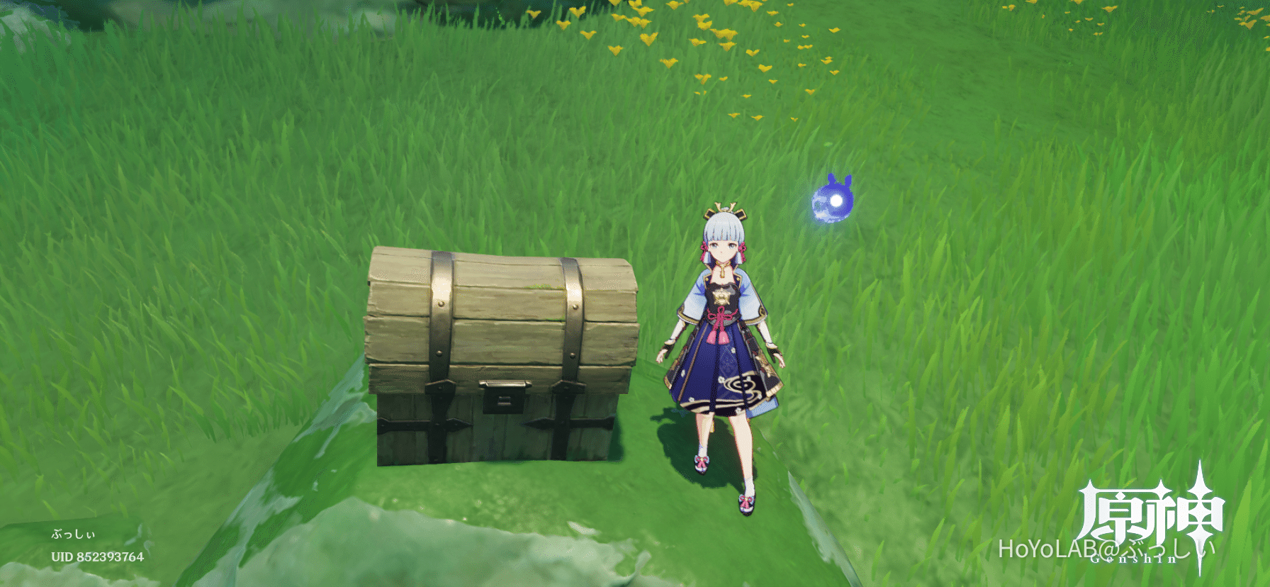 GET Genshin Impact HoYoLAB get-genshin-impact-hoyolab