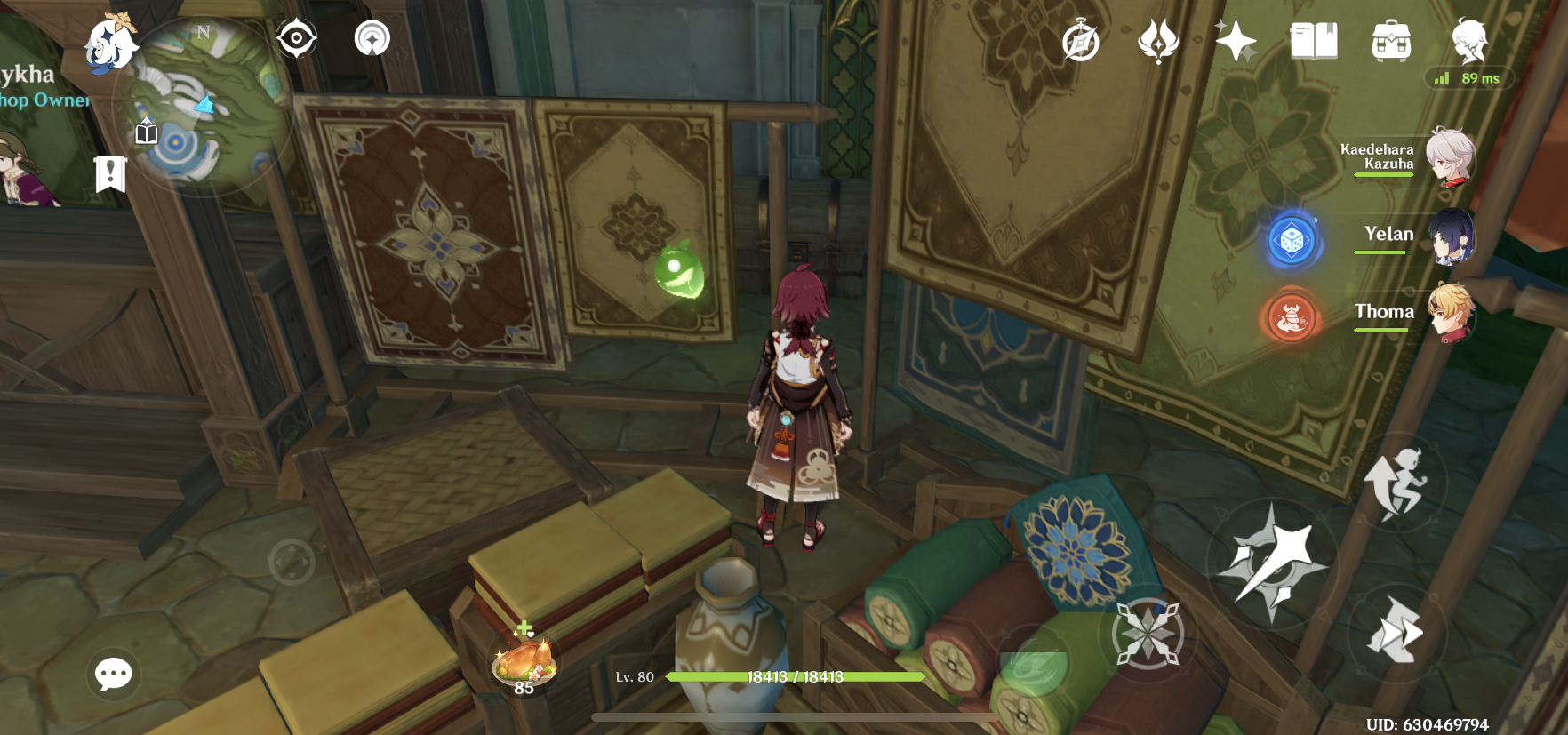 Common chest Genshin Impact HoYoLAB