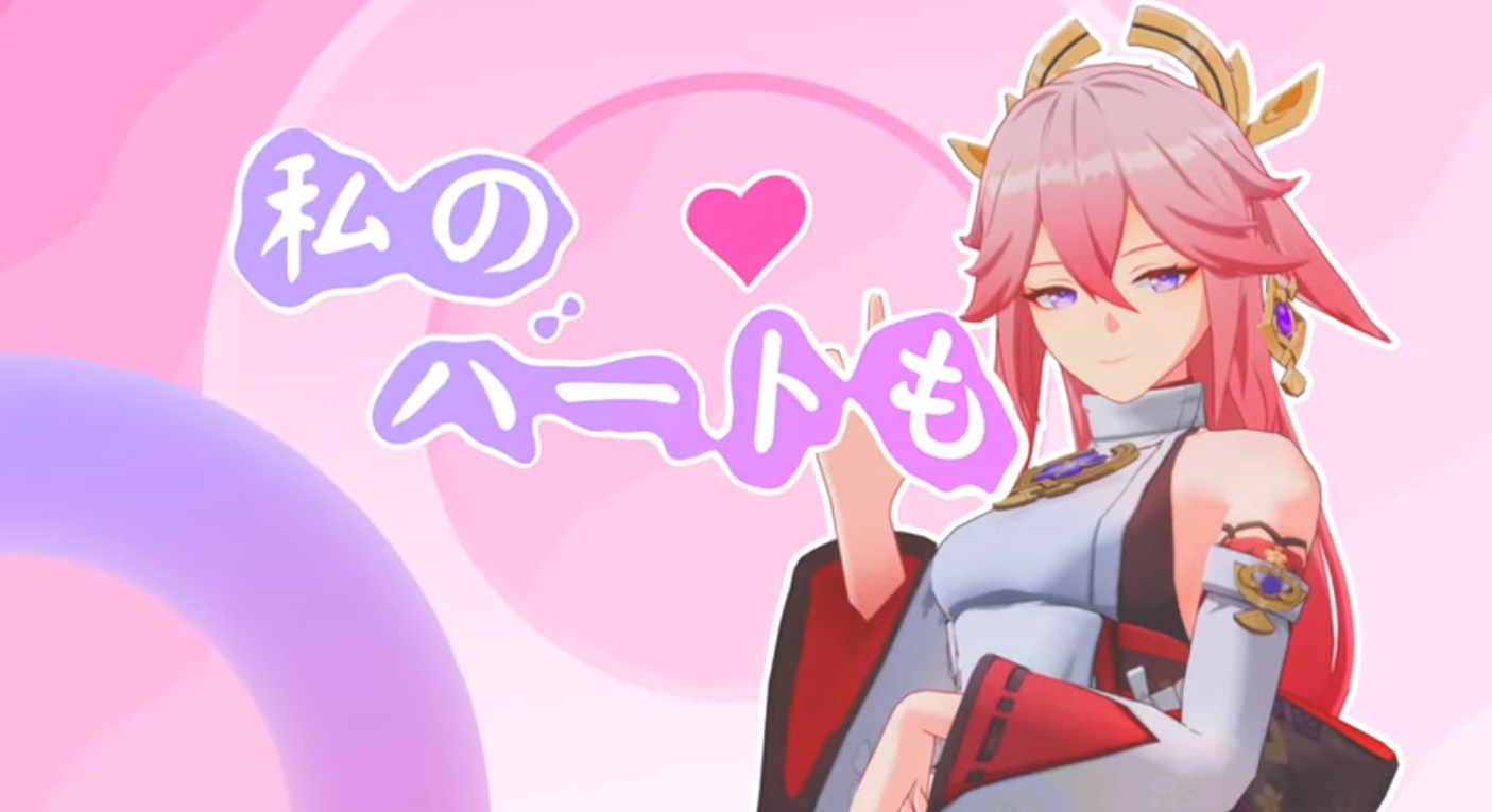 yae miko wallppr / pfps ! Genshin Impact | HoYoLAB