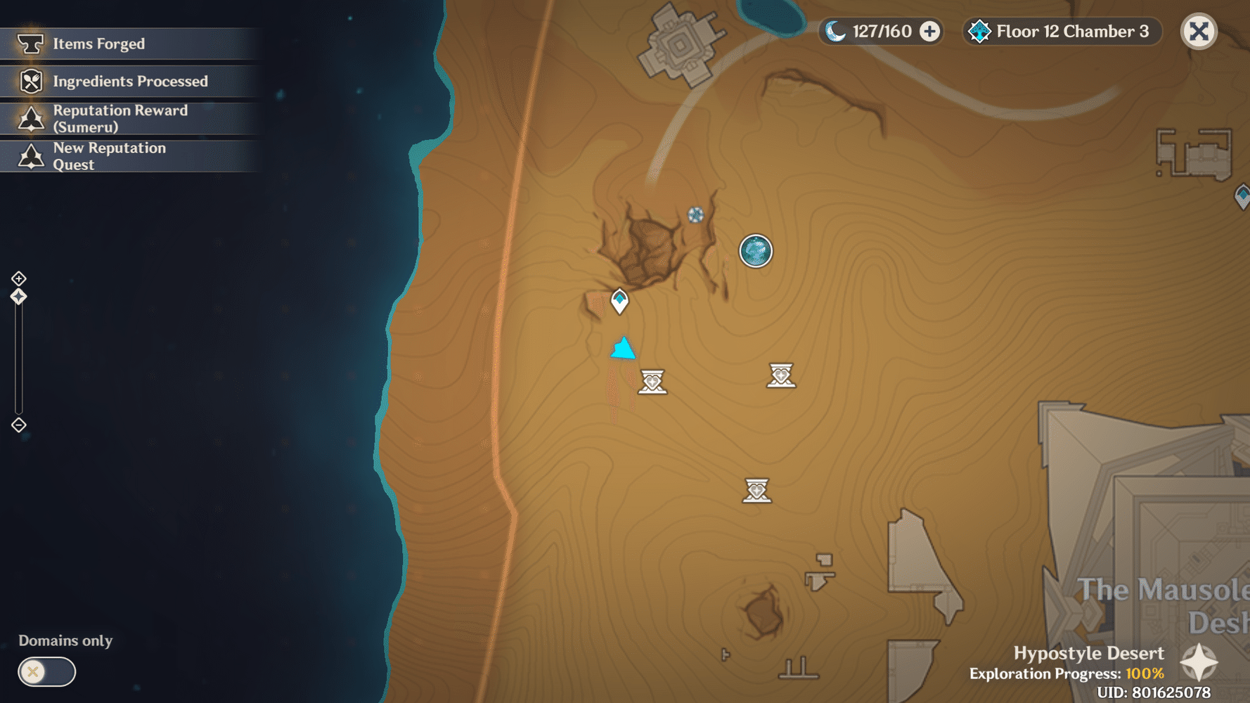 Hypostyle Desert Sacred Seal Genshin Impact HoYoLAB