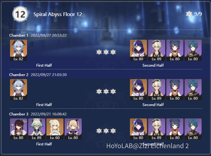  version 3 0 f2p c0 ganyu solo 12 1 and 12 2 first half genshin