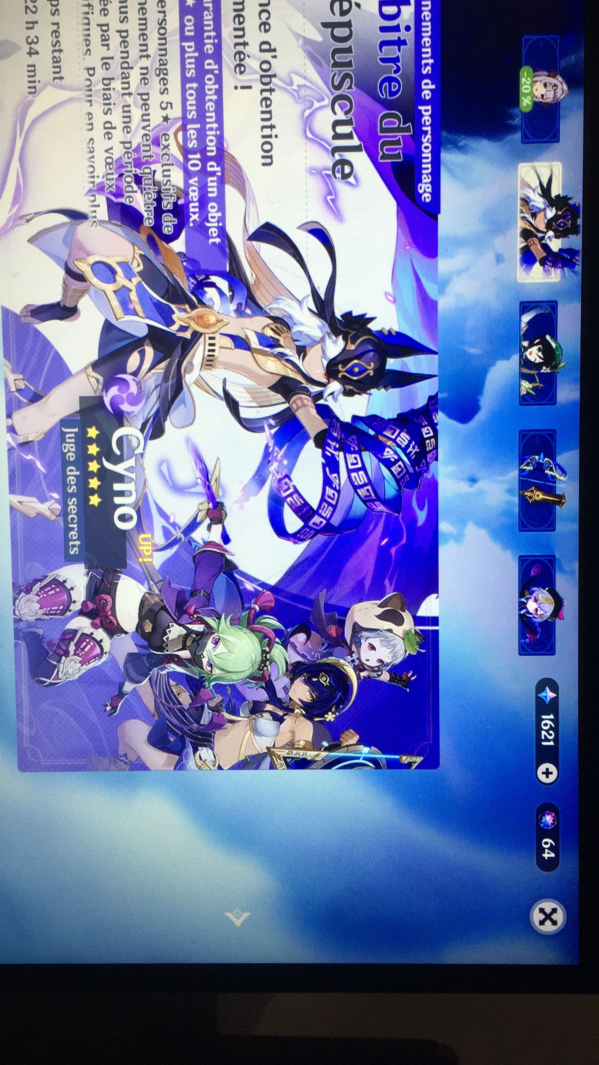 Pity Genshin Impact Hoyolab