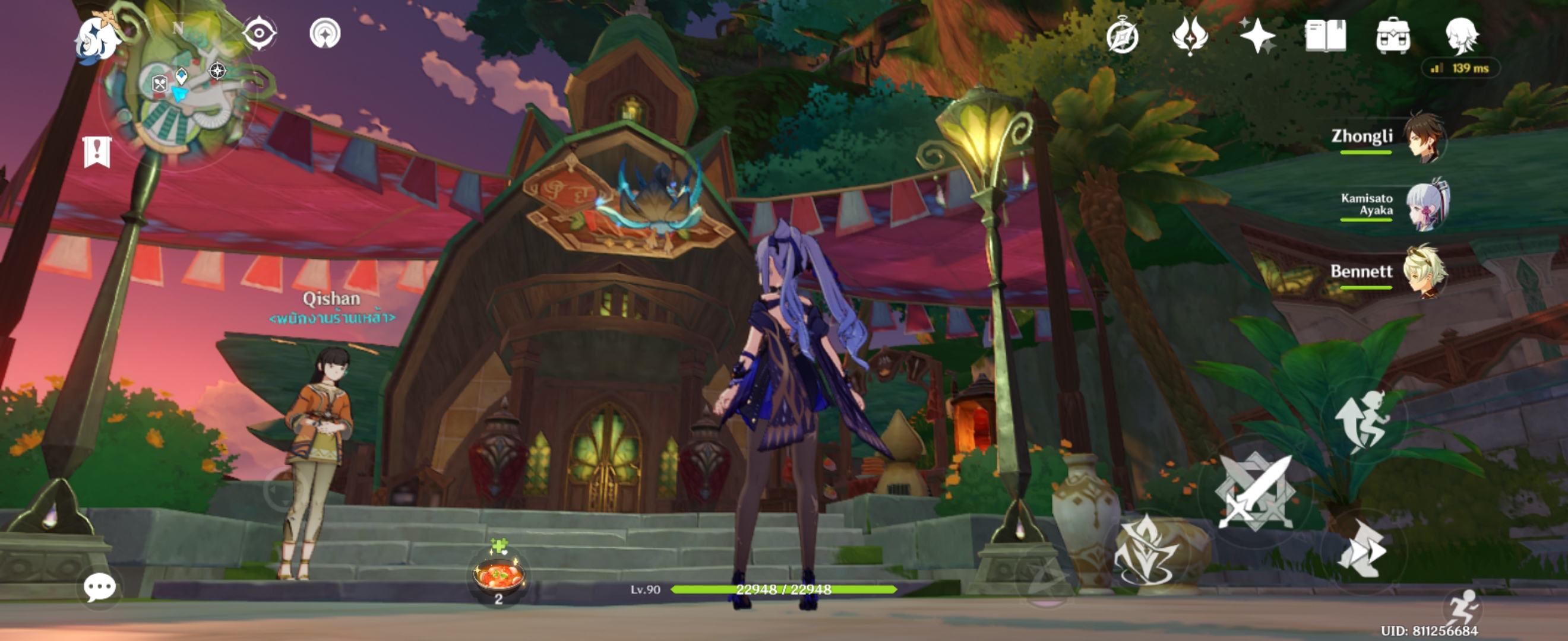 New menu on Sumeru Genshin Impact | HoYoLAB