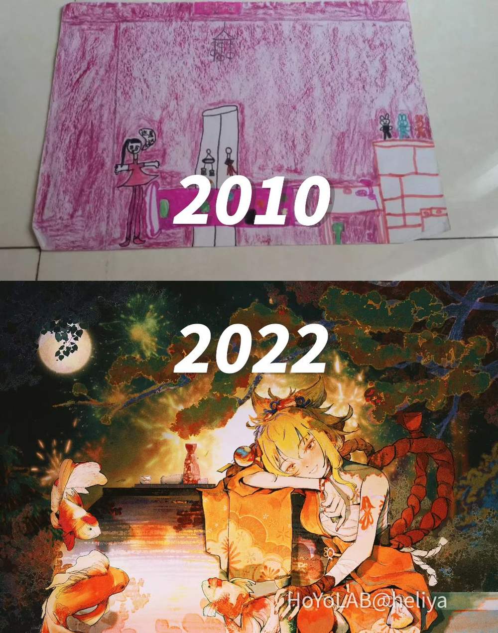 the-twelve-years-of-a-painter-12-hoyolab