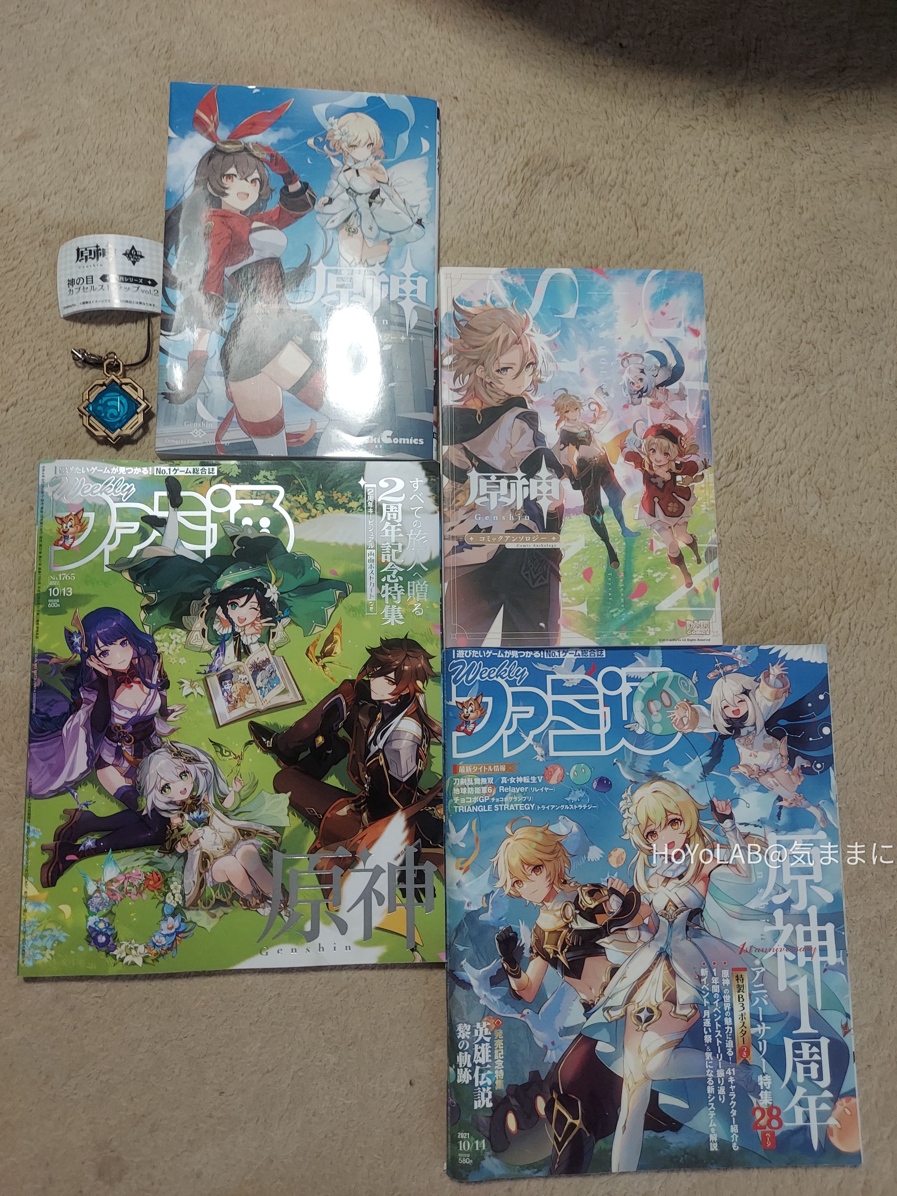 原神 ゴロー グッズ】原神 ゴロー GIGO SEGA 缶バッジ 原神 ピクニック