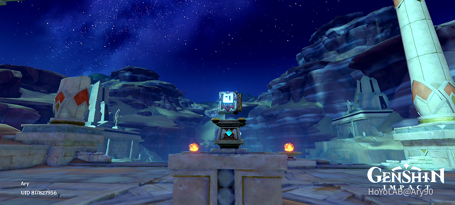 Holy Book Genshin Impact | HoYoLAB