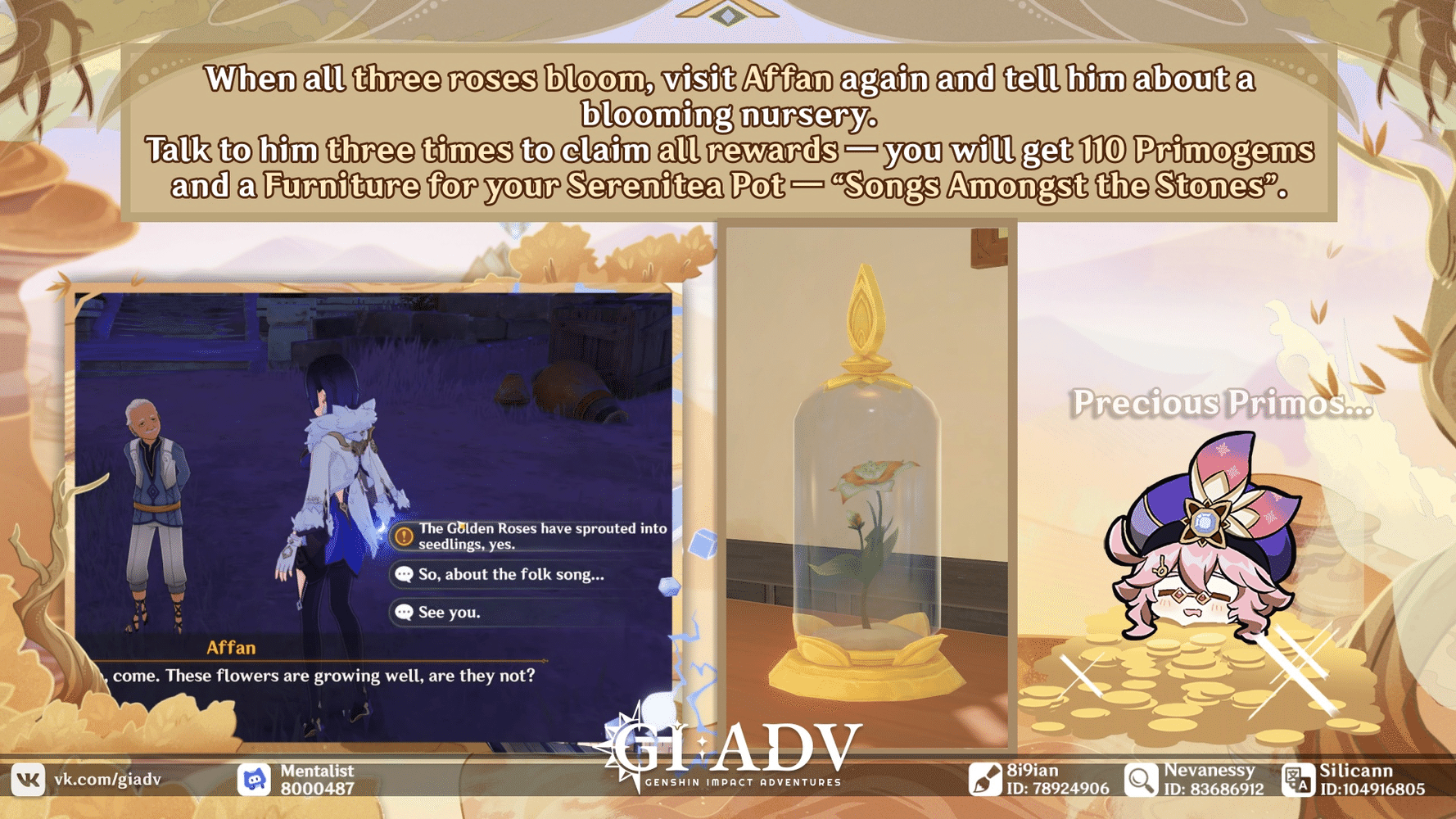 🌹"The Exile" and "A Gifted Rose" world quest Genshin Impact HoYoLAB