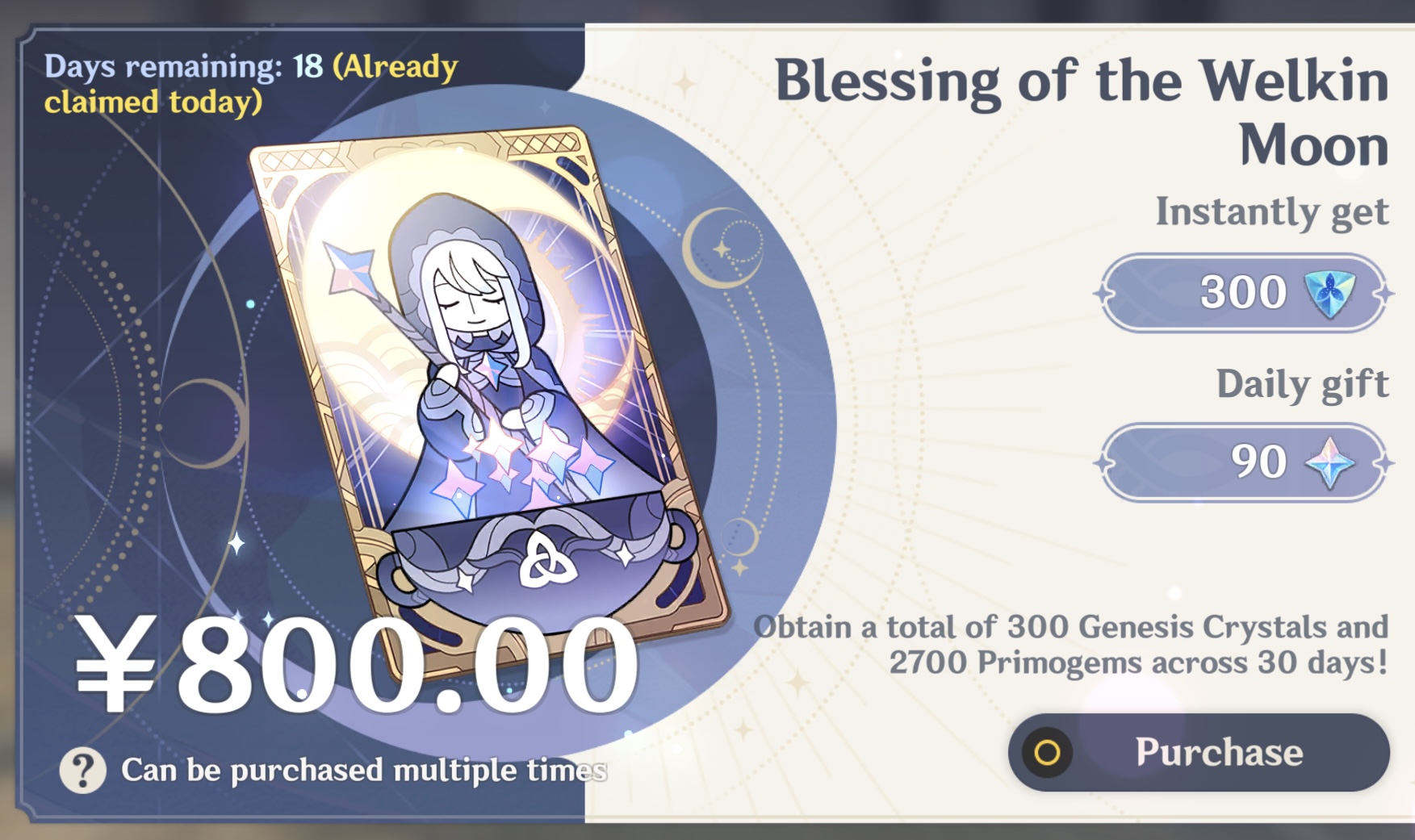 Does Genshin Impact Cost Money