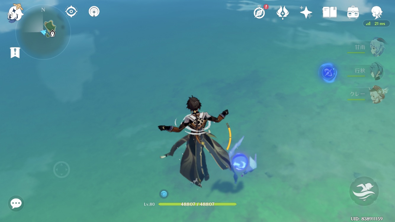 ???????????????... Genshin Impact HoYoLAB