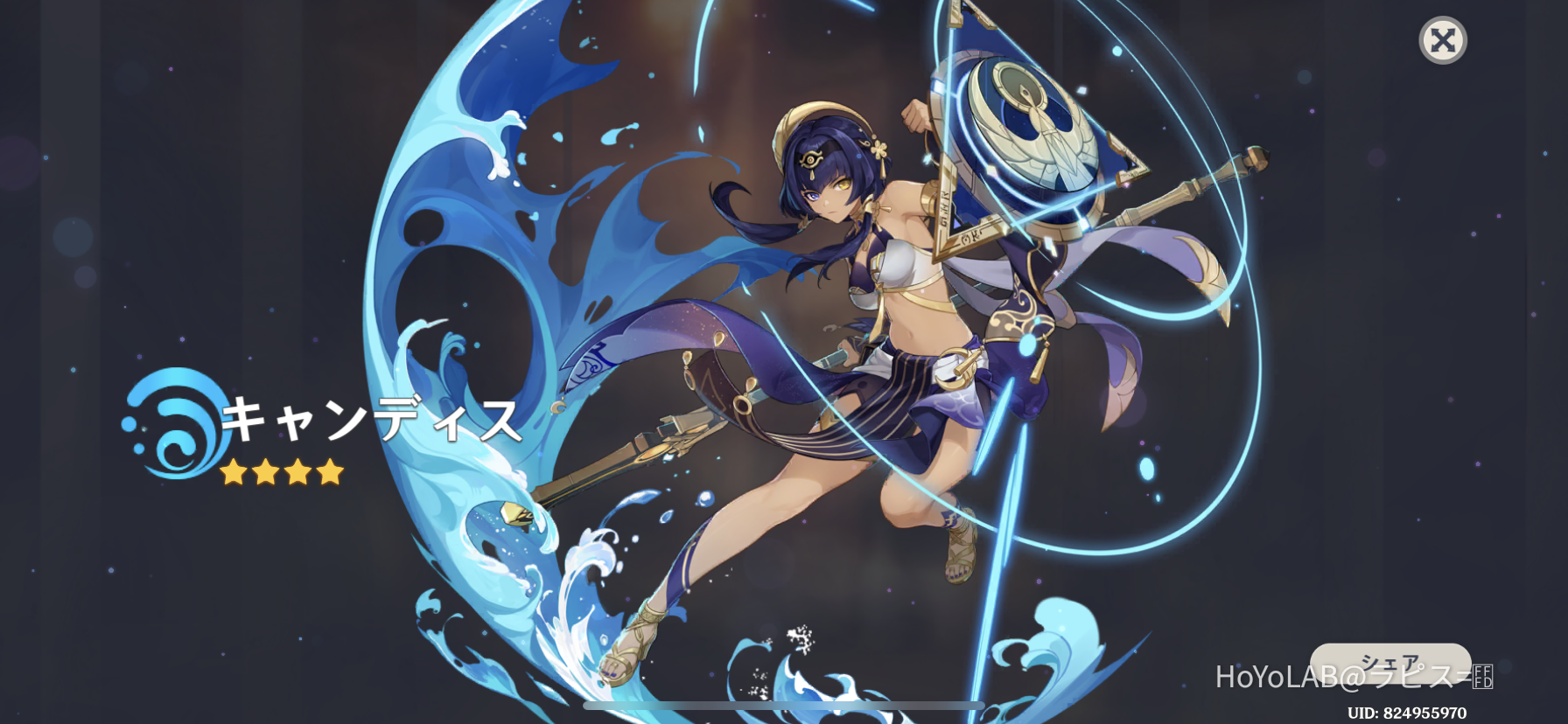 4-genshin-impact-hoyolab