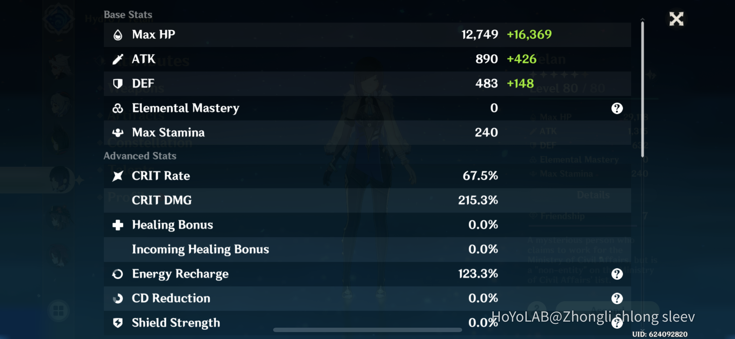 Weapon Question Genshin Impact | HoYoLAB