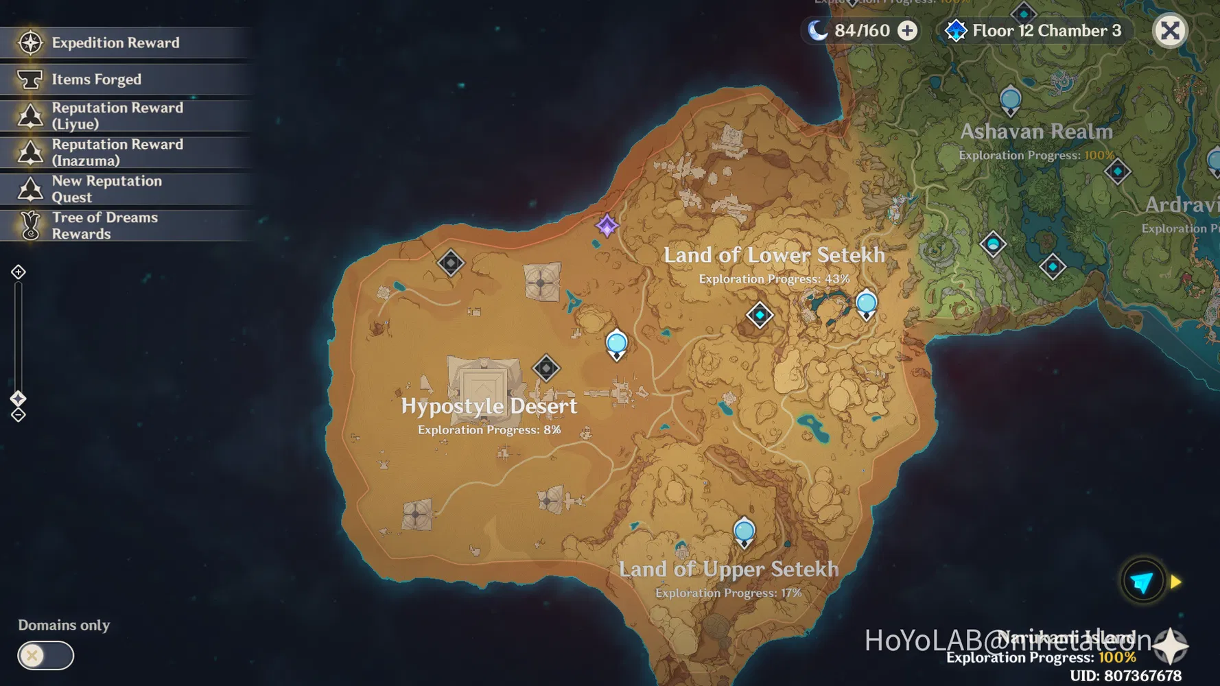 How many primogems can you get from exploring the whole desert