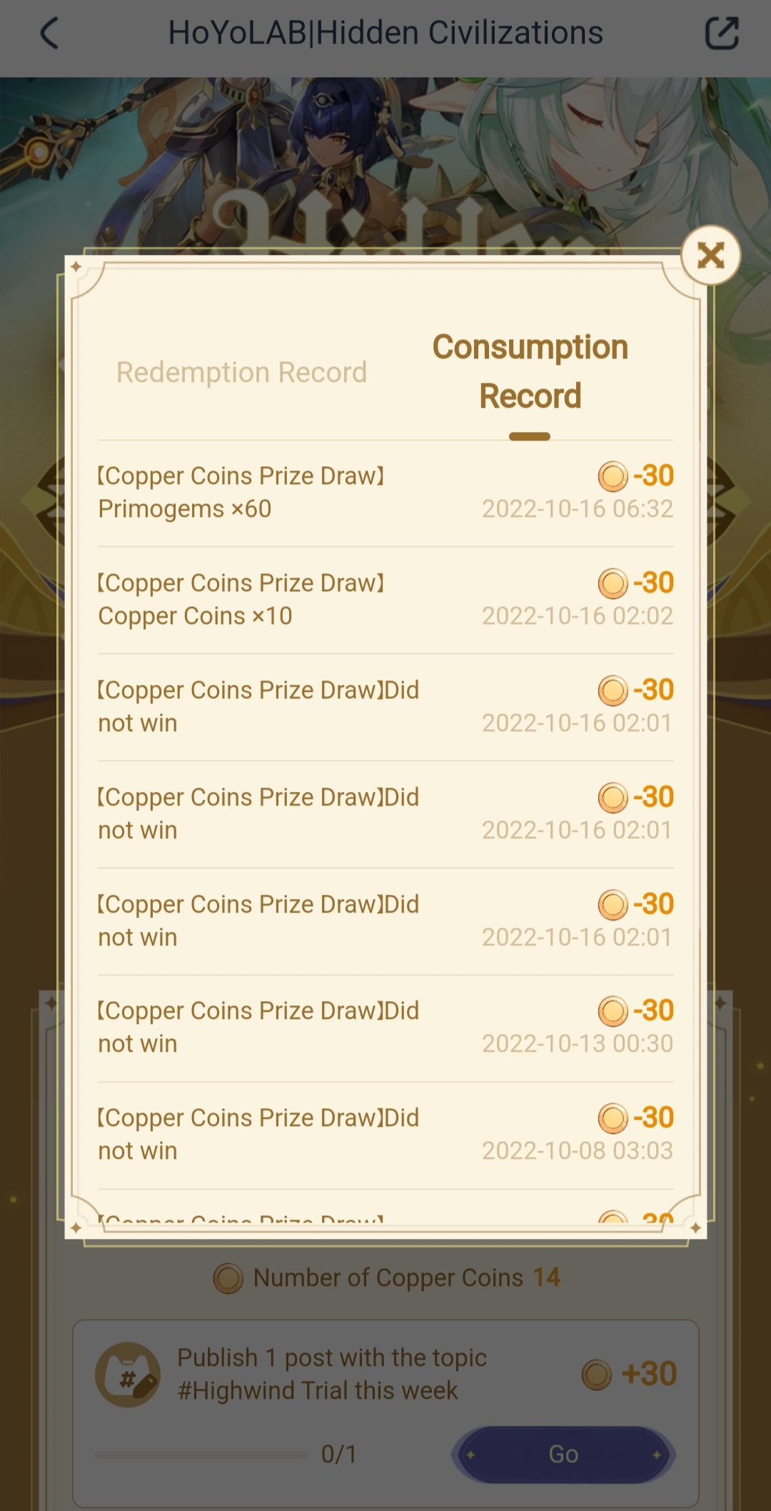 Winning primogems from this event is not a myth 😆 Genshin Impact | HoYoLAB