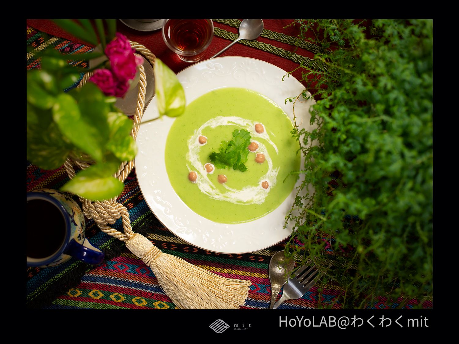 Minty Bean Soup Genshin Impact HoYoLAB