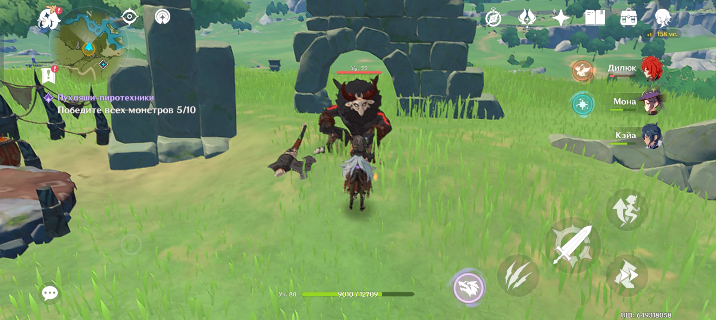 и как выполнять задания? Genshin Impact | HoYoLAB