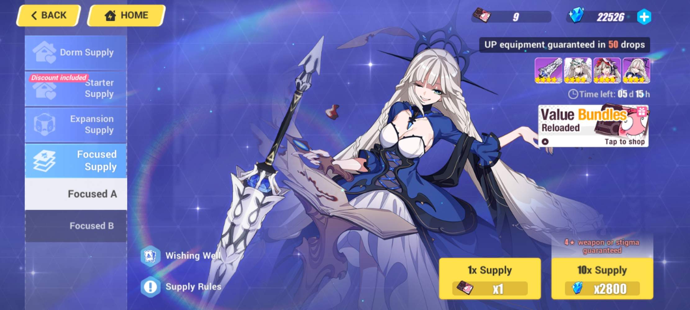 Making sense of equipment gacha rates in Honkai Honkai Impact 3rd | HoYoLAB