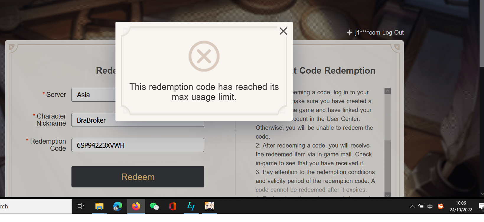 Redemption Code has Reached its maximum usage? Genshin Impact HoYoLAB