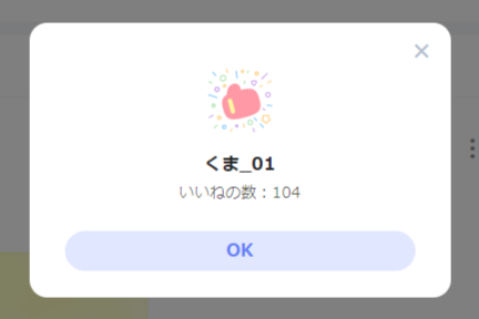 ⭐︎いいね！100キャンペーン中⭐︎セリーヌ ラージストラップ 