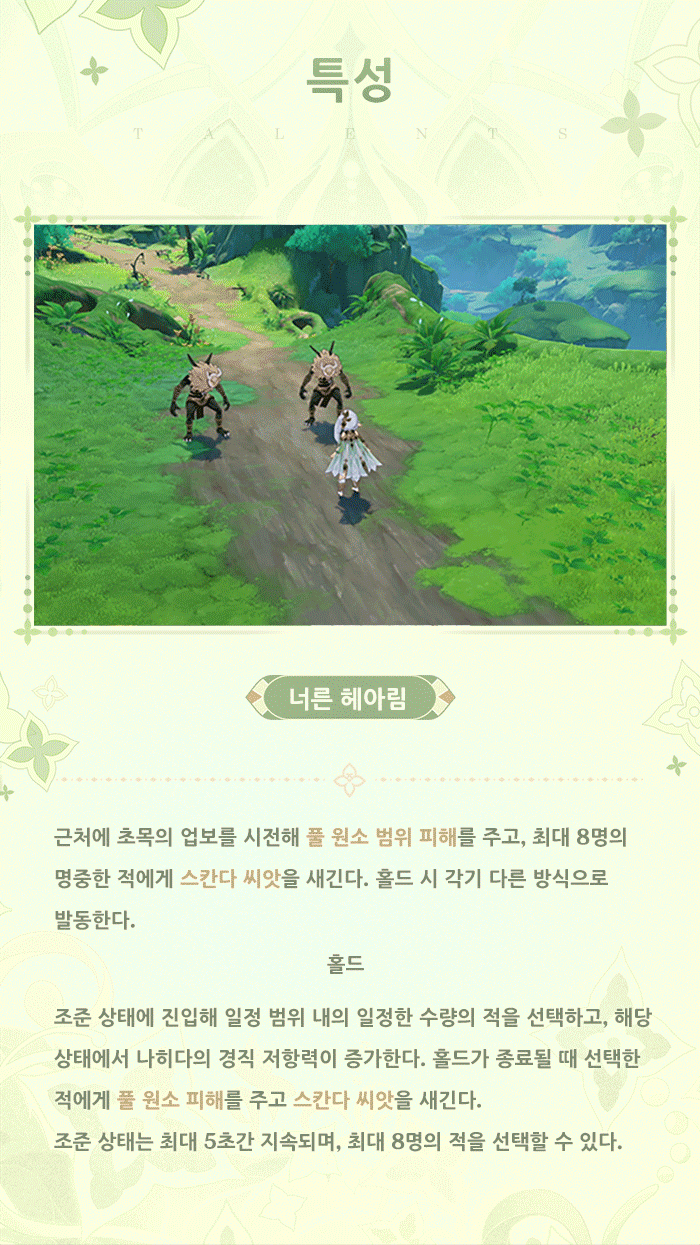 upload/2022/10/27/0208861c80d403cc3f5055f12cc9e7a9_442746498933881090.gif?x-oss-process=image/auto-orient,0/interlace,1/format,gif