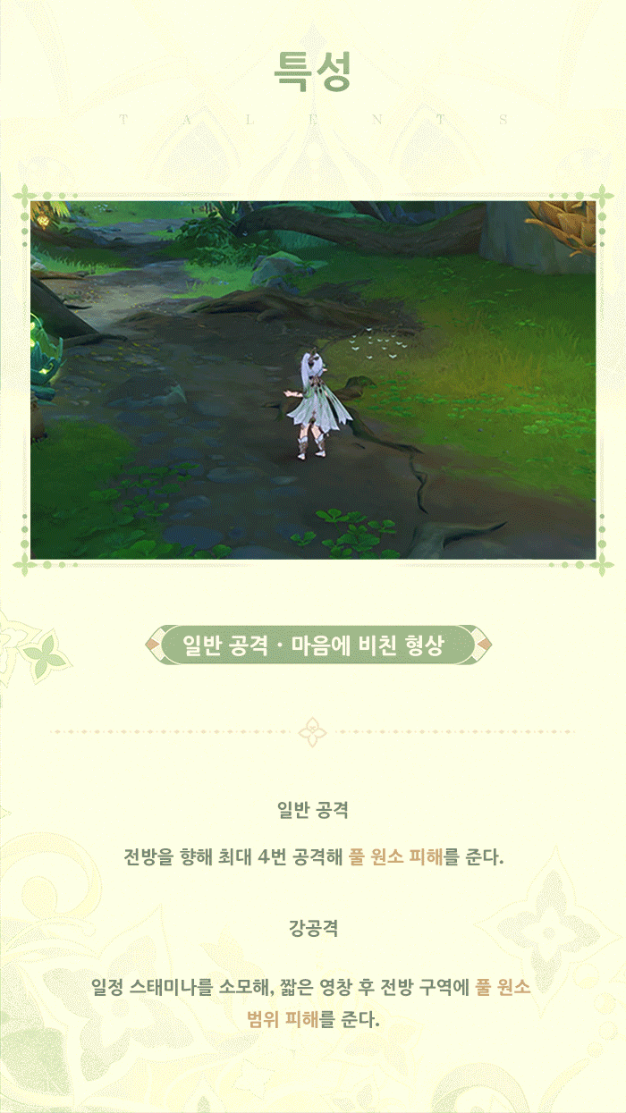 upload/2022/10/27/5dedeb743ad7aba6bed15f2ef42f7f5a_5178381791801479465.gif?x-oss-process=image/auto-orient,0/interlace,1/format,gif